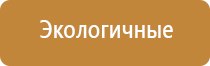 умный ароматизатор воздуха для дома